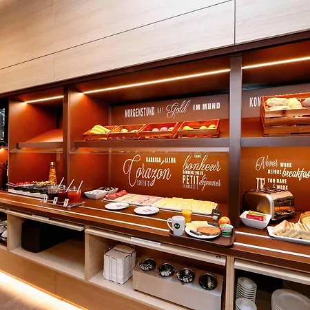 Augsburg-nord Augsbourg